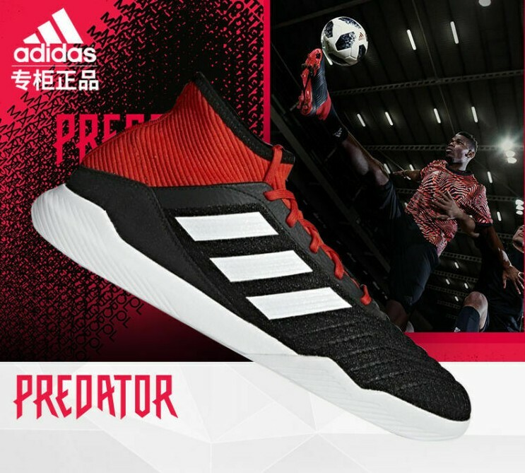 adidas predator 18.3 tr