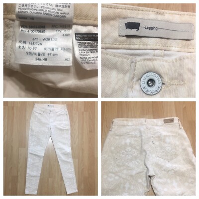 levis 28 inseam