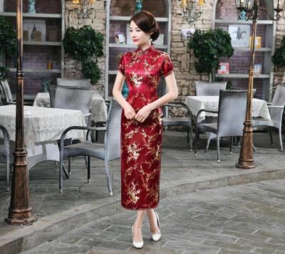 UK Stock Cherry Blossom Chinese Long Evening Party Vintage Dress Cheongsam  | eBay UK