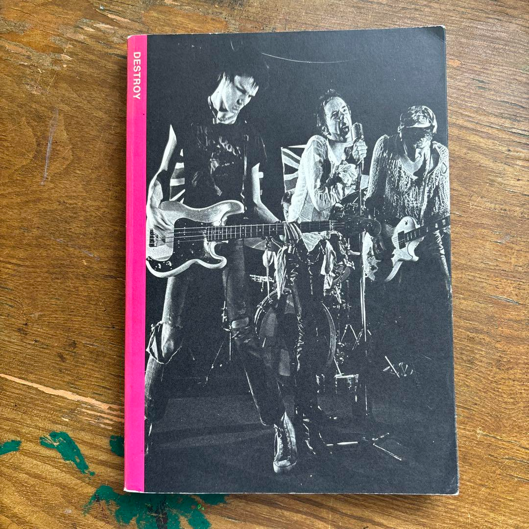 趣味 destroy SEX PISTOLS 1977 byDENNIS MORRIS DESTROY SEX PISTOLS 1977 Photo Book DENNIS MORRIS | eBay