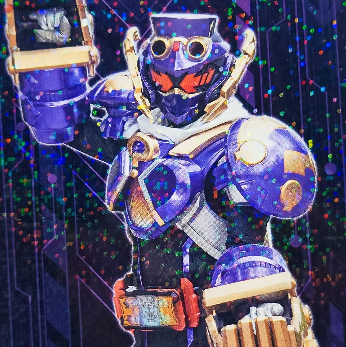 Kamen Rider GOTCHARD DOKIRI SHOVEL Bromide Trading Card Kamen Rider GOTCHARD DOKIRI SHOVEL Bromide Trading Card