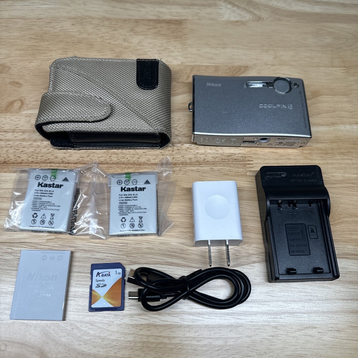 Nikon COOLPIX S8 Silver Digital Camera 7.1MP 1/2.5 Nikon COOLPIX S8 Silver Digital Camera 7.1MP 1/2.5
