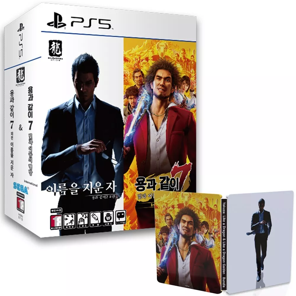 PS5 Like a Dragon Gaiden + Yakuza 7 + Steelbook Bundle [Korean English  Multi]