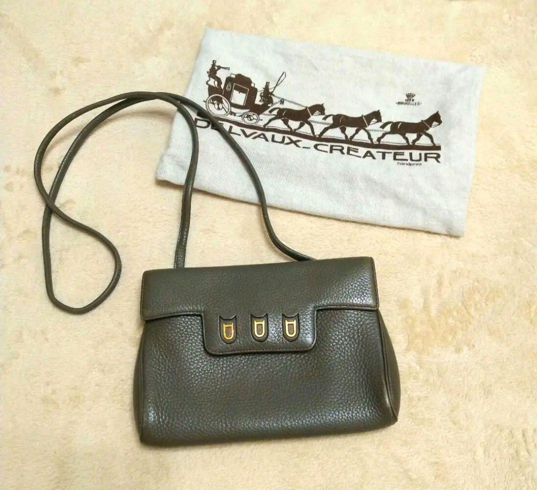 DELVAUX D metal charm crossbody shoulder bag vintage green DELVAUX D metal charm crossbody shoulder bag vintage green