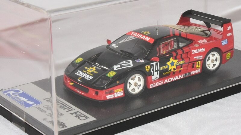 保障できる 人気の雑貨がズラリ! 【空shop様専用出品】BBR 1/43