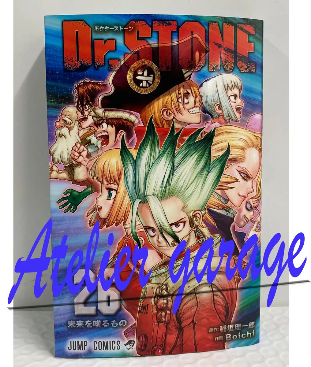 Dr. Stone Vol. 26