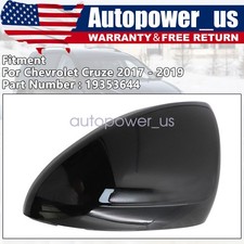 For Chevrolet Cruze 2017 - 2019 Passenger Side Mirror Cover Cap Black Shell For Chevrolet Cruze 2017 - 2019 Passenger Side Mirror Cover Cap Black Shell