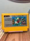 Super Mario Bros. (Japanese Ver.) - Nintendo Famicom NES [Region Locked]
