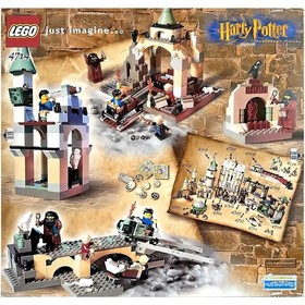 LEGO [Harry Potter] - Gringotts Bank Building Set - Philosopher's Stone Series (