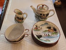 J160. Partial GOLDEN Brand Toy Tea Set