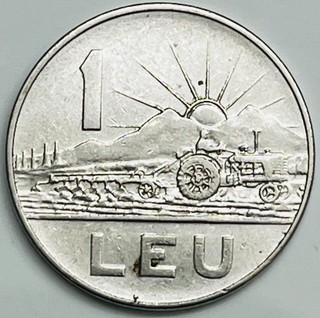 1966 Romania Leu KM# 95 Circulated Condition
