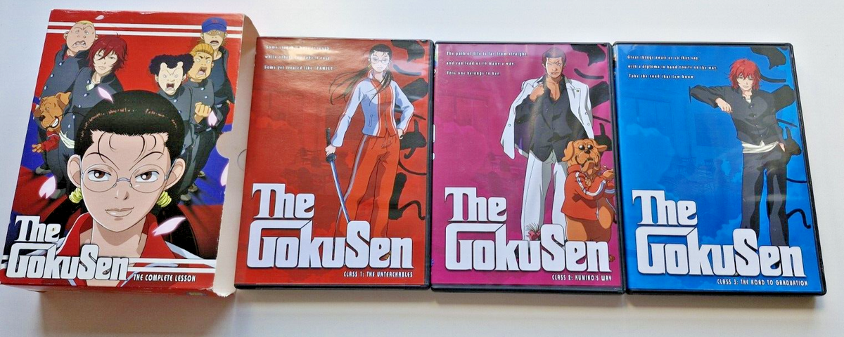 The GokuSen dvd The Complete Lesson Series Anime Works | eBay UK