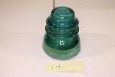 Antique Hemingray 42 Glass Insulator Aqua Made in the USA Beaded Bottom I-14