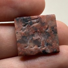 ANCIENT ROMAN STONE INTAGLIO CABOCHON