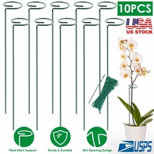10pcs Plant Support Stakes Garden Flower Veg Single Stem Support Stake 16"