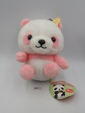 Panda no Aka-chan B0811 Pink Amuse Plush 6" Stuffed Toy TAG Doll Japan