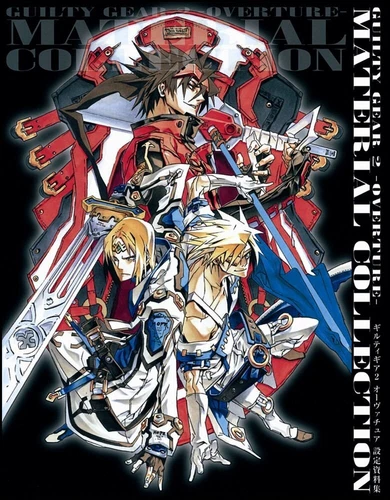 GUILTY GEAR 2 -OVERTURE- Art Book édition japonaise