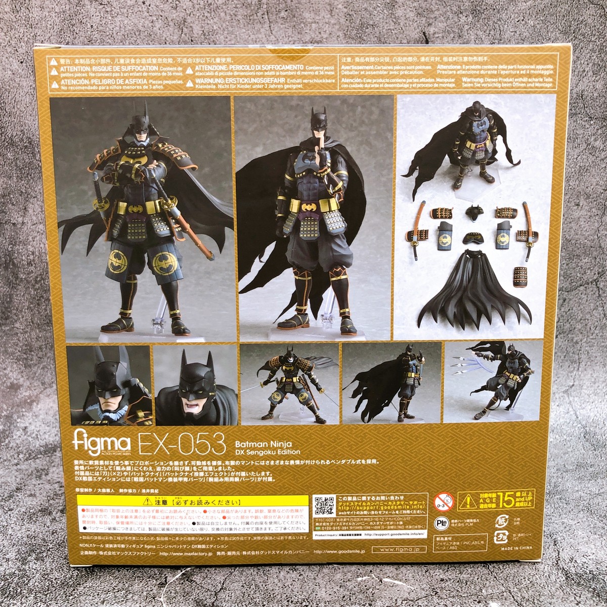 figma Ninja Batman DX Sengoku Edition EX-053 Action Figure Max