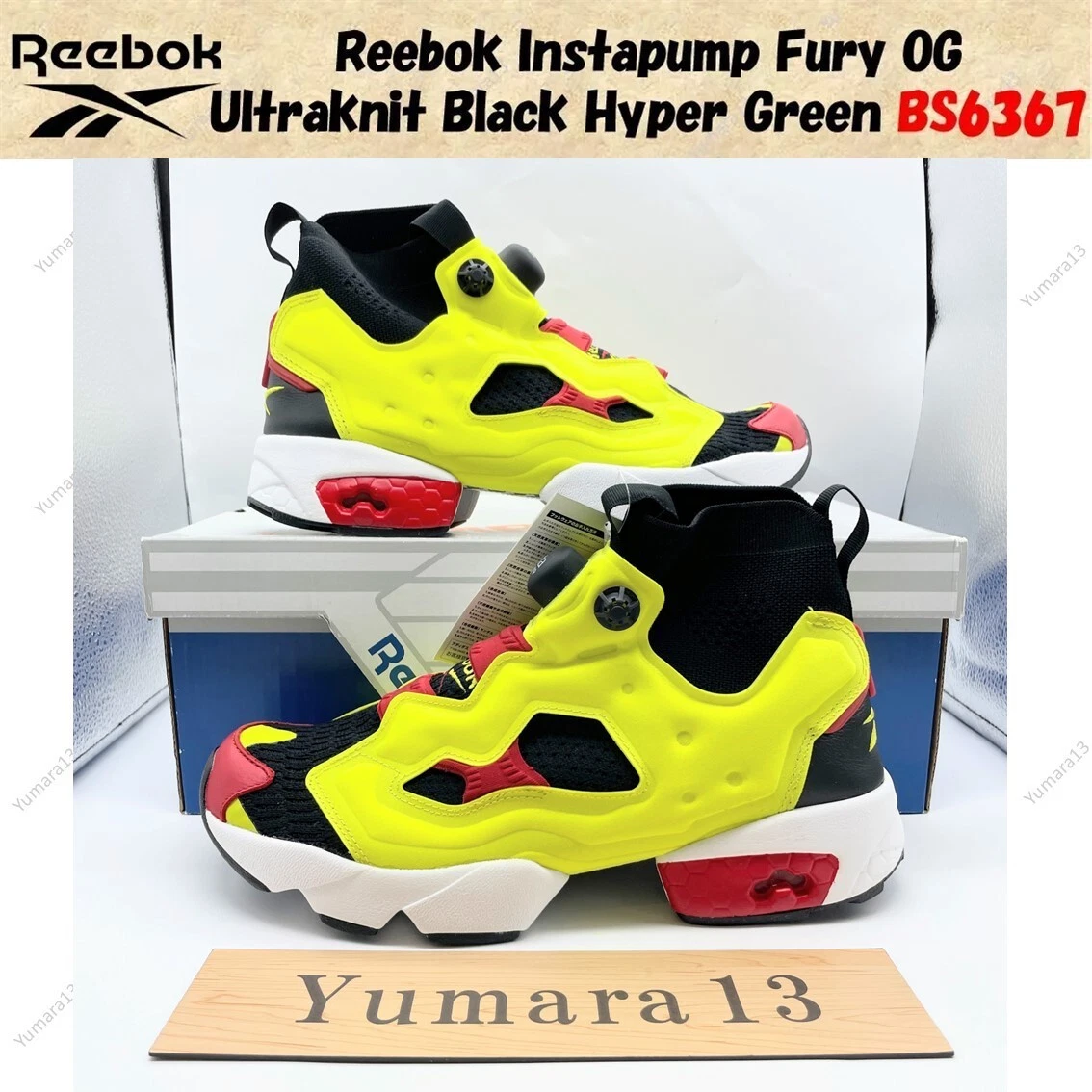 Reebok InstaPump Fury Ultraknit OG Black Hypergreen for Sale