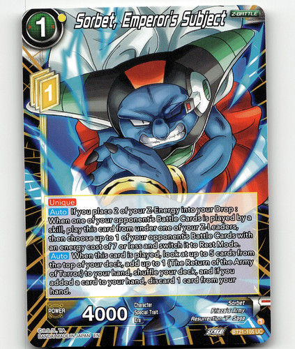 Dragon Ball Super Wild Resurgence Booster Pack DBS Zenkai Series 4