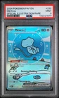 Pokémon TCG 2024 Paldean Fates En Mew Ex #232 Special Illustration Rare PSA 9