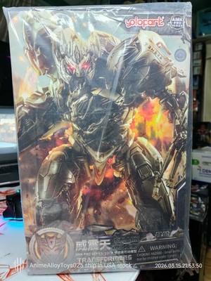 YoloPark AMK PRO Series Transformers ROTF 22cm Megatron Model Kit USAship