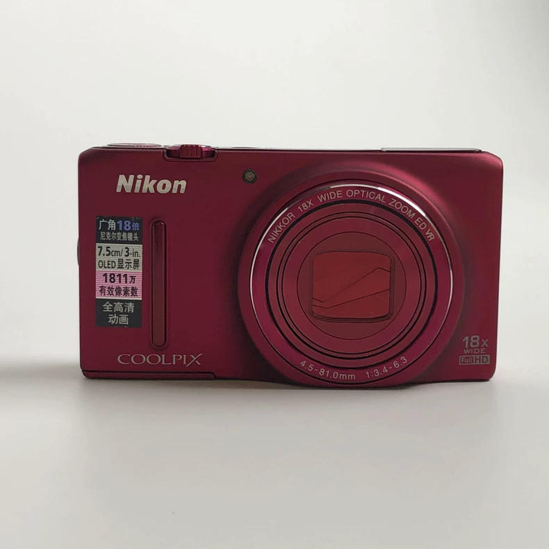 Nikon COOLPIX S9400 red 18.1MP 18x Optical Zoom Digital Camera