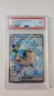Blastoise ex 184/165 Ultra Rare PSA 9 TCG SV Scarlet & Violet 151 (MEW)