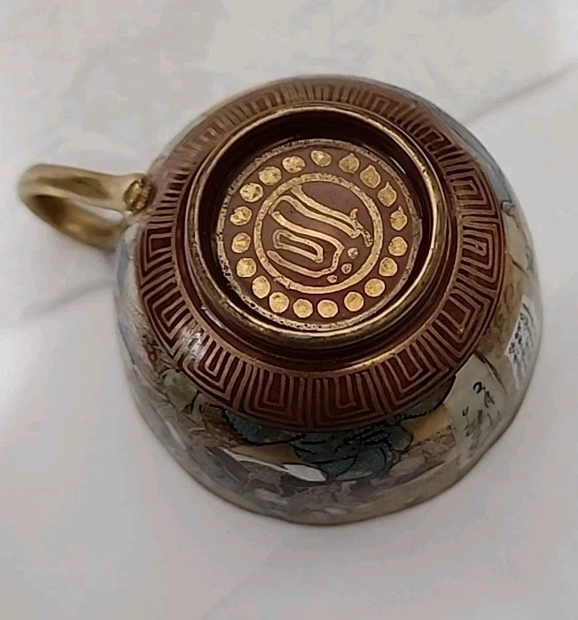 Antique Satsuma Meiji Hand Painted Japanese Aesthetic Style Tea Cup Edo - Image 4 of 4