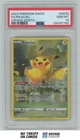 2023 Pokemon SWSH Crown Zenith Galarian Gallery Holo Pikachu PSA 10 #GG30/GG70