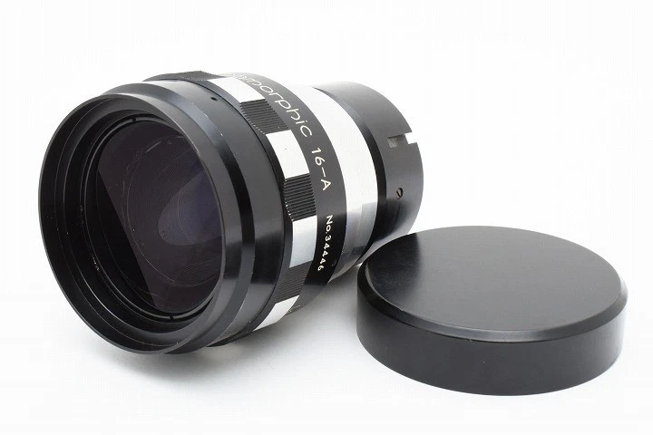 Kowa Camera Anamorphic Lenses for sale | eBay