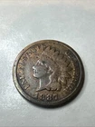 1887  Indian Head Cent