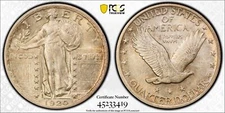 1920 STANDING LIBERTY QUARTER PCGS VERY CHOICE "SLIDER" ABOUT UNC 58  EXCELLENT