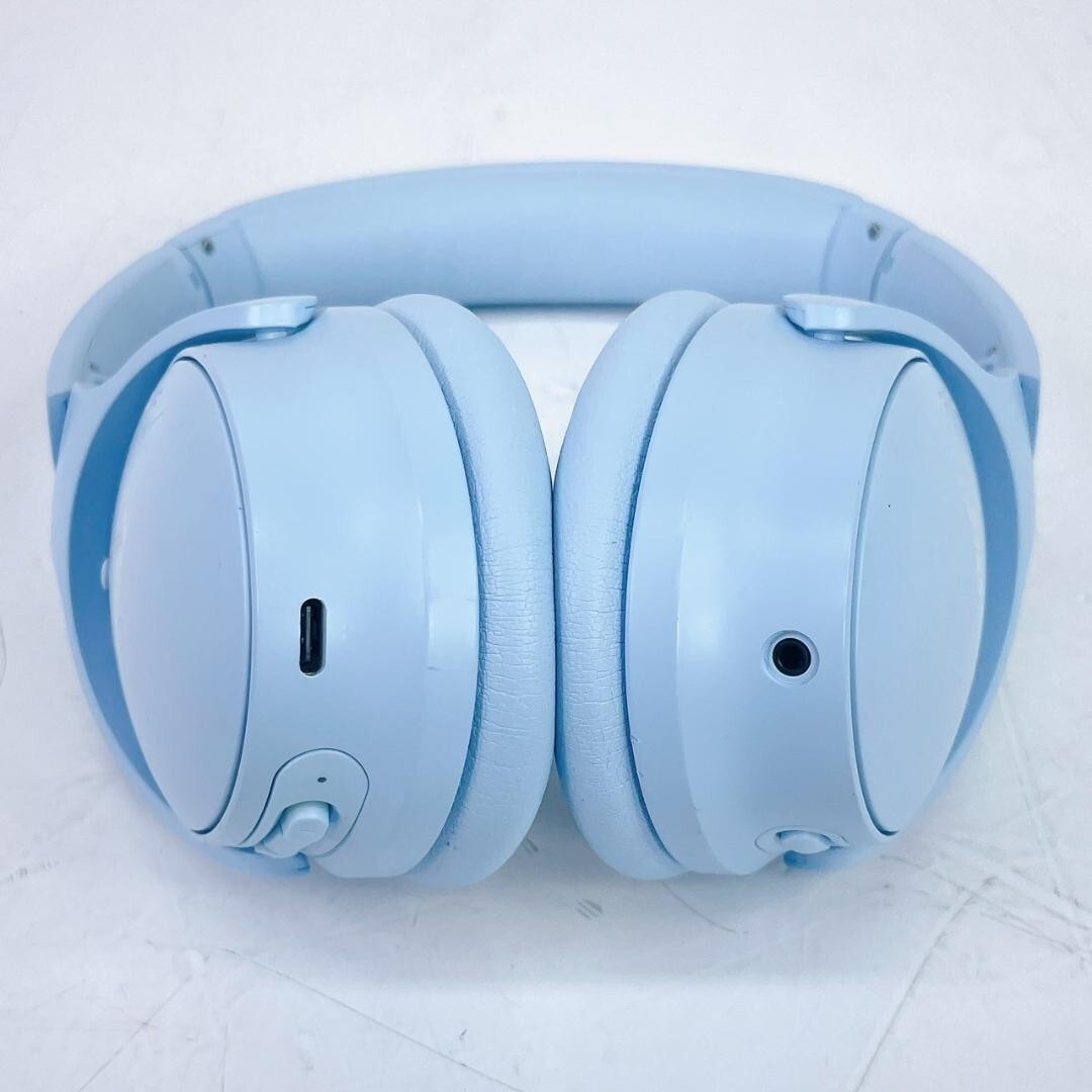 Bose QuietComfort 35 II Moonstone Blue Noise Cancelling