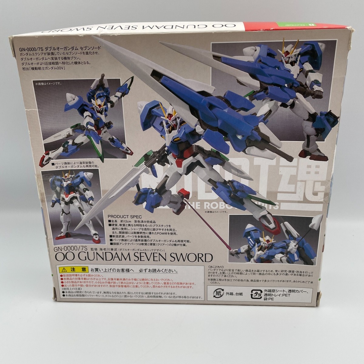 ROBOT Spirits Gundam 00 Seven Swords SIDE MS Mobile Suit Action