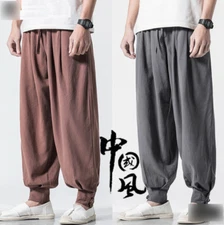 Buddhist Zen Martial Arts Cotton Linen Pants Unisex Shaolin Monk Kung Fu Pants