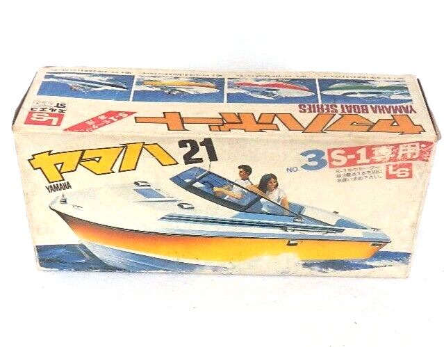 Rare Vintage LS Yamaha 21 Plastic Model Kit with Mabuchi S-1 Underwater Motor
