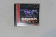 Gallop Racer 2 One And Only Road To Victory (Japan) Sony PlayStation JPN
