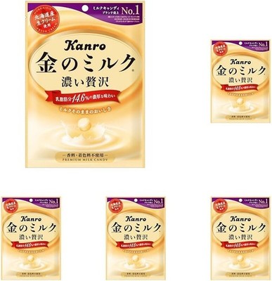 Kanro Premium Milk Candy 80g × 5 golden milk candy  from Japan