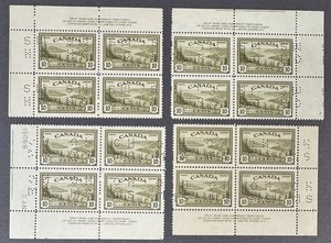 Canada, 1946, Scott #O269, Matched Set of Plate Blocks, Plate #2, Mint, NH, Rare