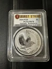 2024 Australian Silver Kookaburra 1 oz — photo from another recent sale