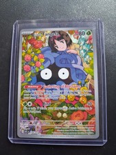 Pokémon TCG Erika's Tangela 218/217 Ascended Heroes Illustration Rare NM Card