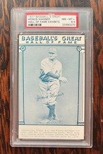 Honus Wagner 1977 Baseball's Great Hall of Fame Exhibits, PSA 8.5
