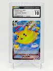CGC 10 Gem MT Pokémon English Flying Pikachu VMAX 007/025 2021 Celebrations Holo