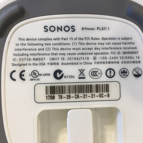 Pair of SONOS Play:1 Smart Speakers, S2 app, Working,  manuf 8/17 - Picture 6 of 7