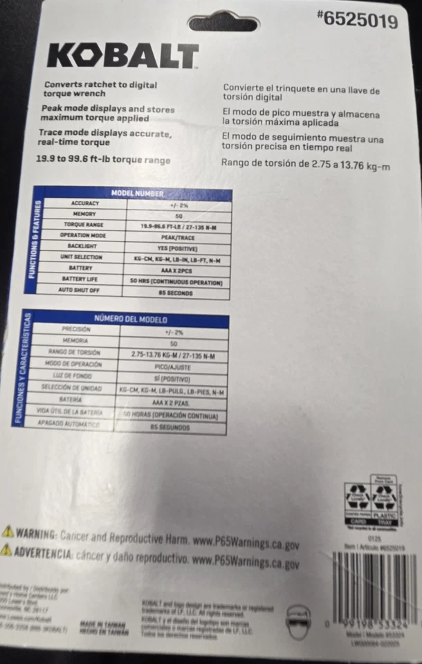 Kobalt 6525019 20-100 ft-lb 3/8" Digital Torque Adapter - Image 2 of 2
