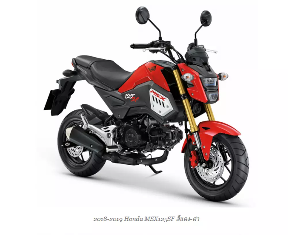 2017 2020 honda grom genuine msx125sf red black fairings 1set decals1set