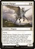 Boreas Charger 084 Non Foil Rare Commander 2021 MTG Near Mint