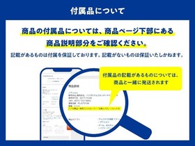 Sengoku Slayer/Sega Saturn