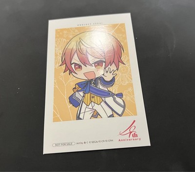 Project Seka Thanksgiving Sd Character Card Online Purchase Bonus Tenmaji